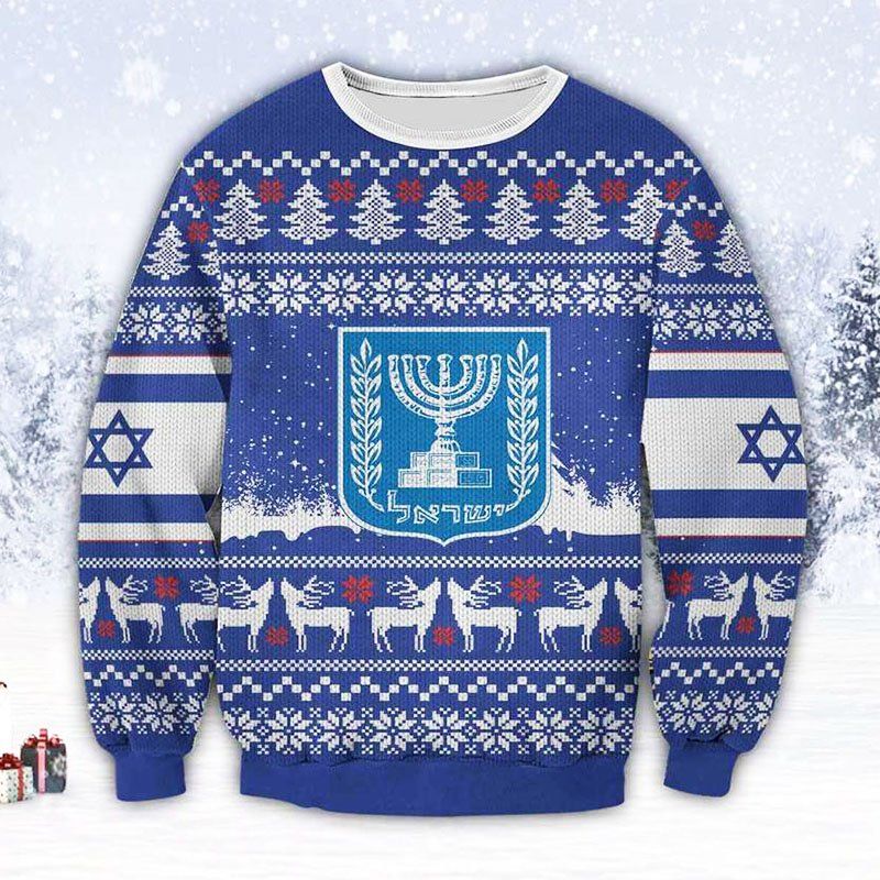 Israel Ugly Christmas Sweater